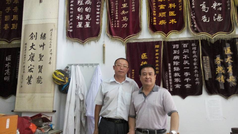 �������L����ʡ�����F�t(y��)�������L(zh��ng)��